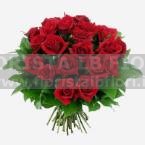 DELIVERY RED ROSES AT HOME - A bouquet of red roses SHANK MEDIUM - FLOWERS IN DAY DELIVERY